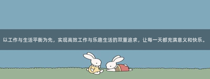 upload/20250701114914.jpg
